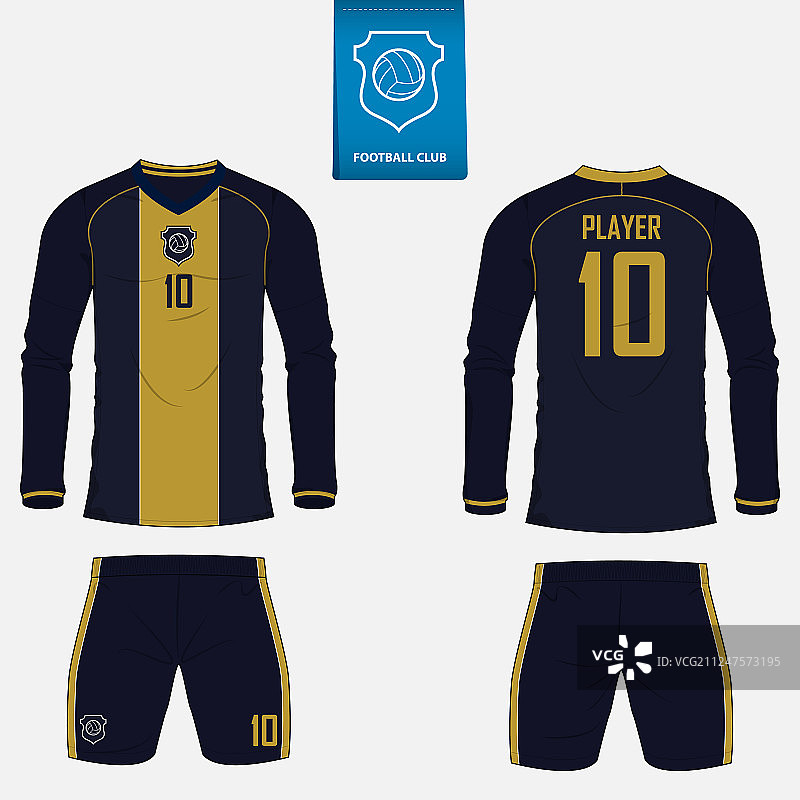 足球套装或足球服模板合集图片素材