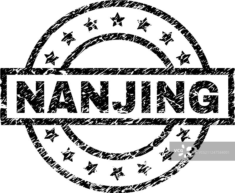 南京纹理划痕印章图片素材