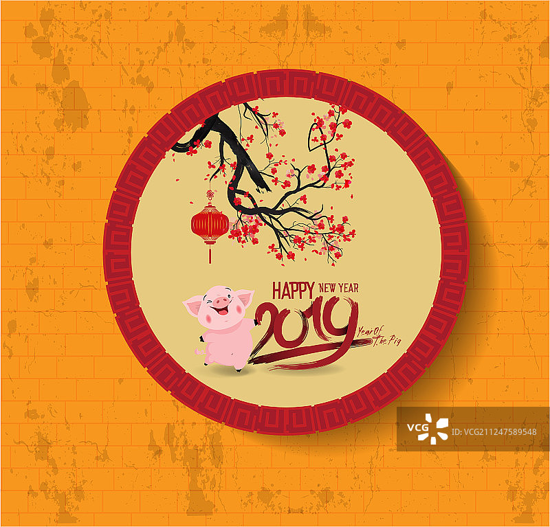 新年快乐2019年中国新年图片素材