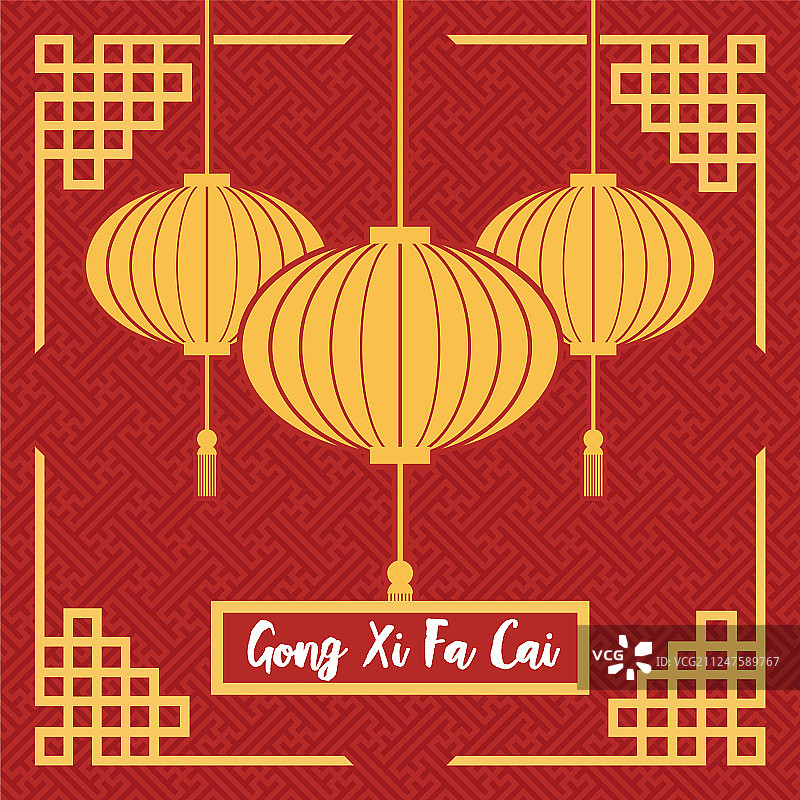 中国新年节日图片素材