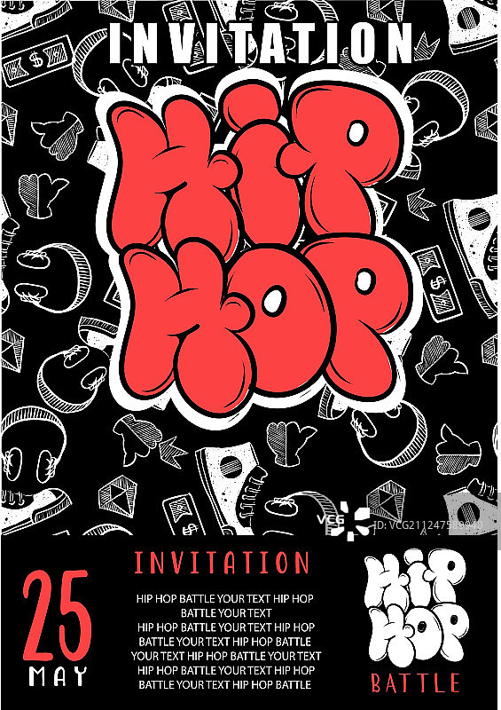 说唱对战演唱会嘻哈音乐模板图片素材