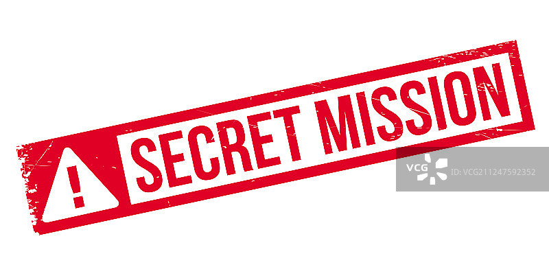 绝密任务橡胶印章图片素材