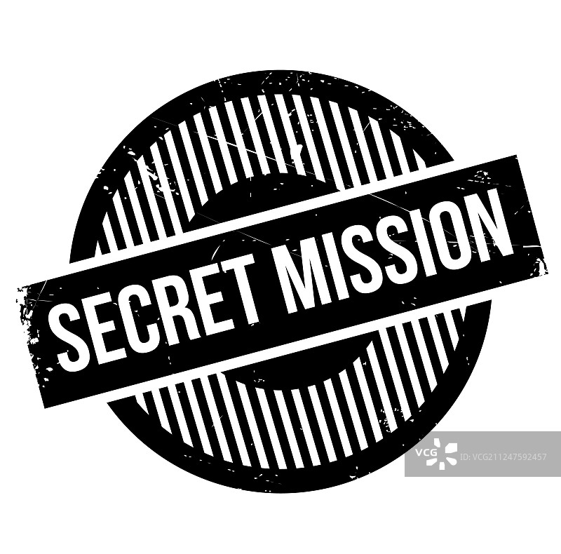 绝密任务橡胶印章图片素材