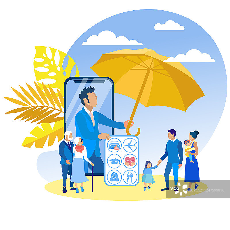 家庭成员人寿保险卡通插画图片素材