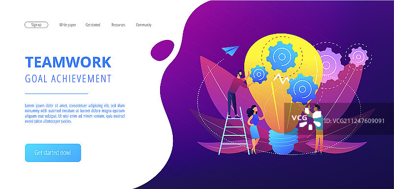 团队合作概念引导页图片素材