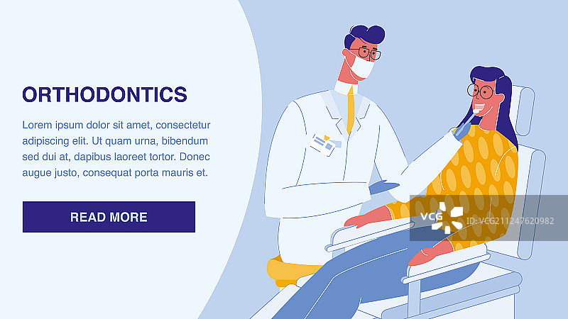 正牙扁平风格着陆页模板图片素材