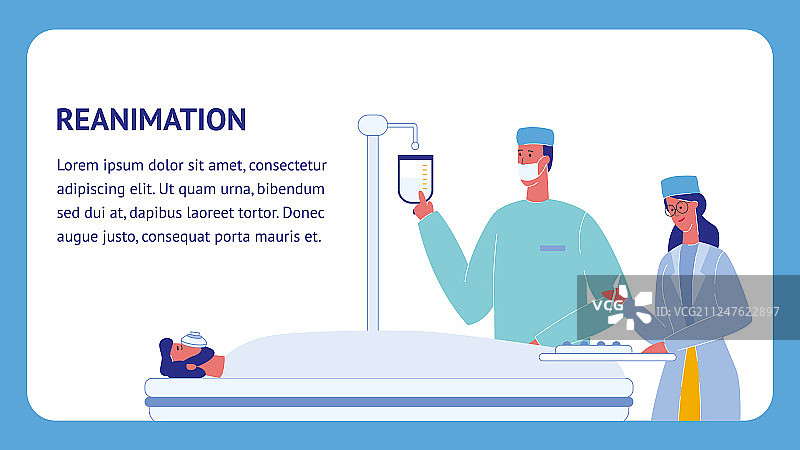 带文本空间的动画扁平模板图片素材