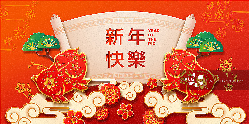 小猪带着2019年中国新年祝福图片素材