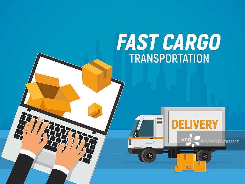 在线配送服务快速运输图片素材