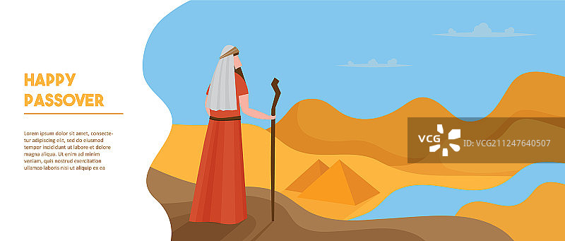 摩西眺望埃及的逾越节贺卡图片素材