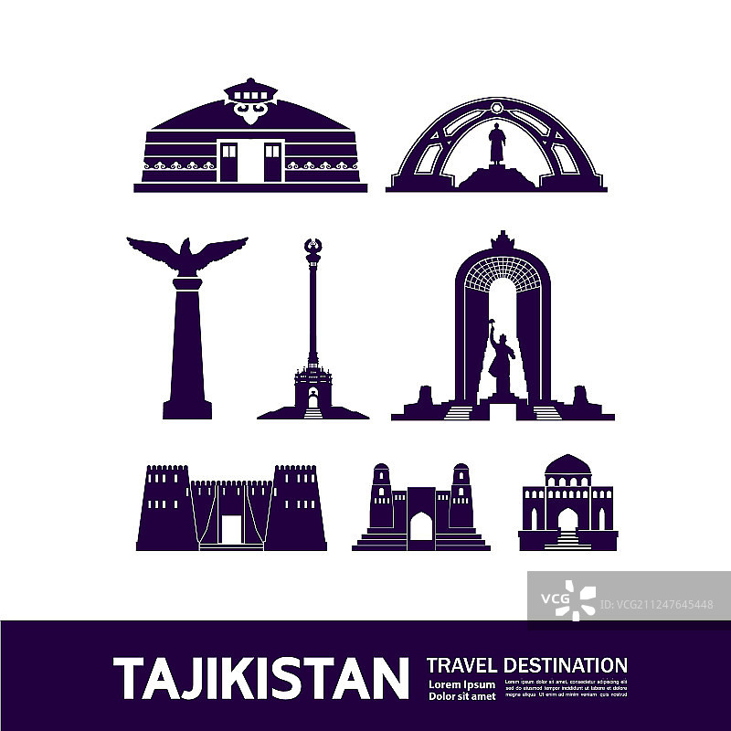 塔吉克斯坦旅游目的地图片素材