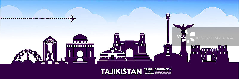 塔吉克斯坦旅游目的地图片素材