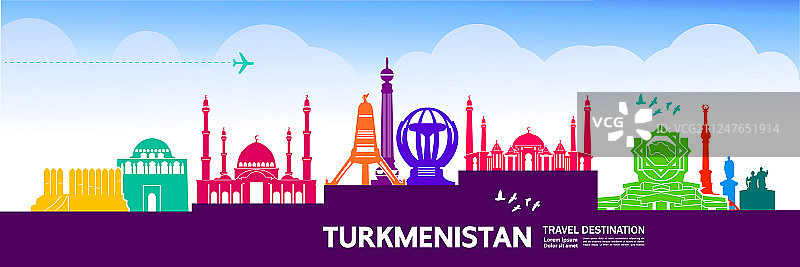 土库曼斯坦旅游目的地图片素材