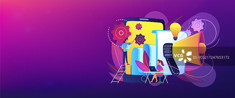 白色纸质页眉banner图片素材