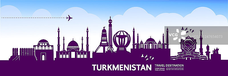 土库曼斯坦旅游目的地图片素材
