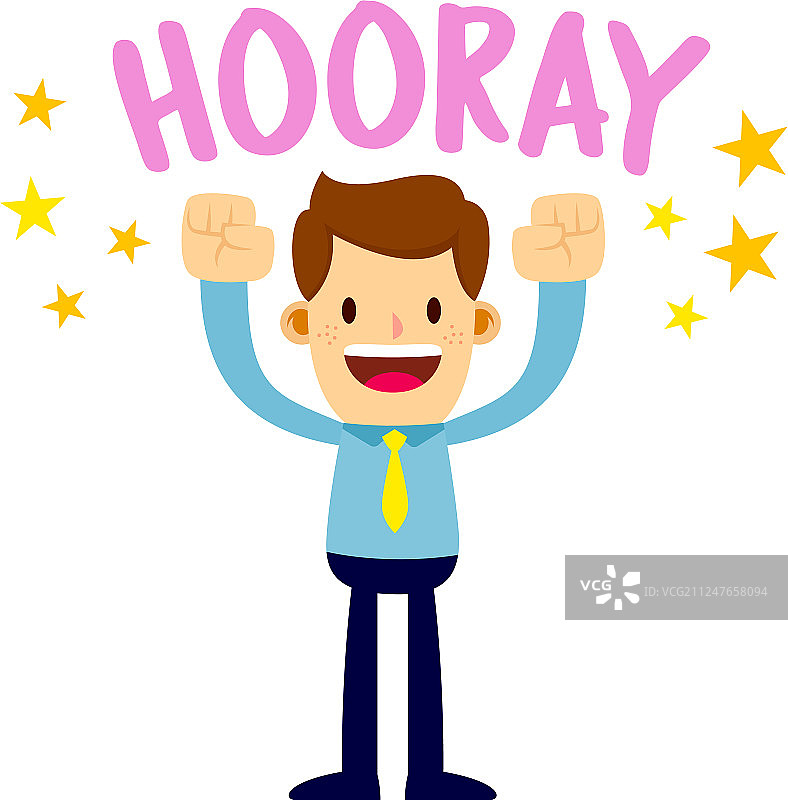 商人举起双臂欢呼雀跃图片素材