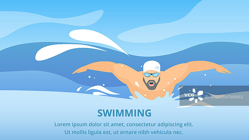 游泳邀请函海报图片素材