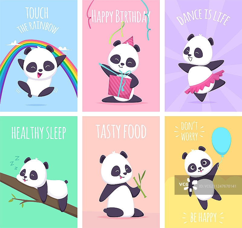 可爱小熊猫动物贺卡封面图片素材