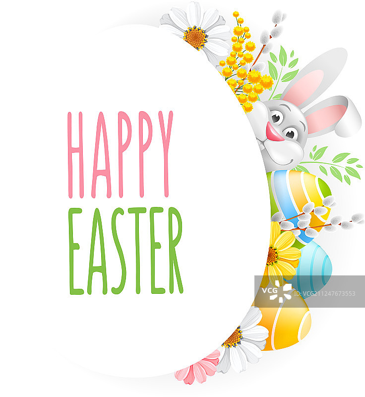 复活节问候图片素材