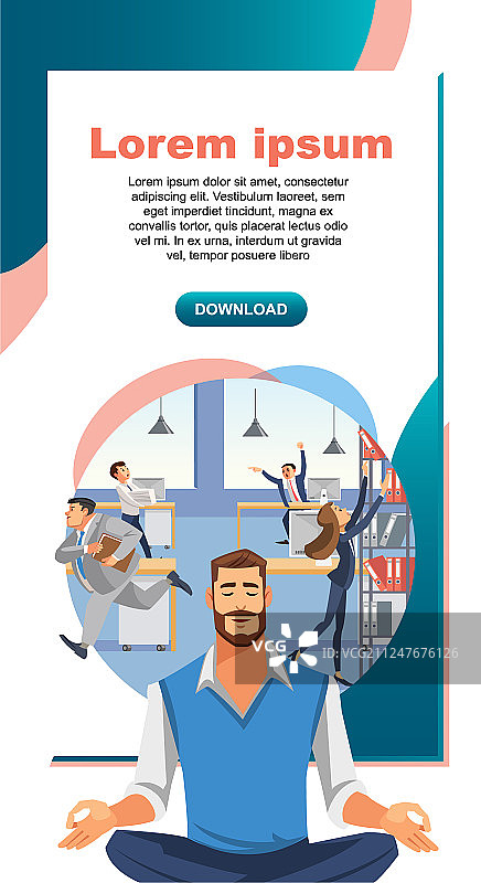 办公室瑜伽练习易拉宝图片素材