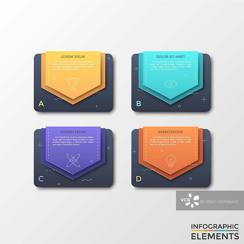 现代信息模板图片素材