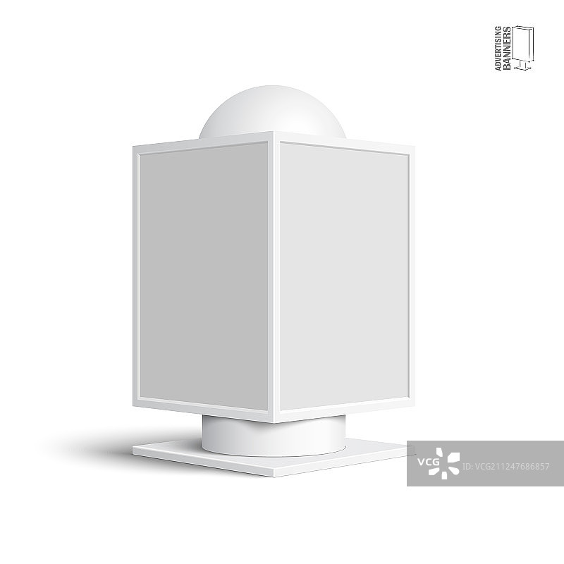 白色背景上的方形广告牌灯箱图片素材
