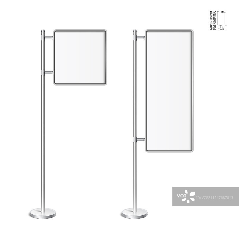 带镀铬支架的灯箱图片素材