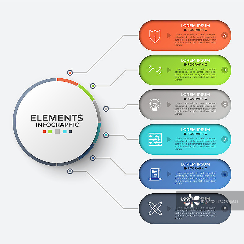 现代信息模板图片素材