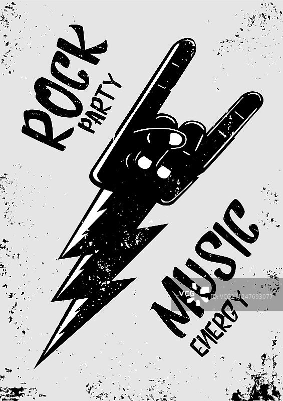 手持闪电的摇滚音乐海报图片素材