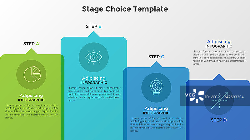 现代信息模板图片素材