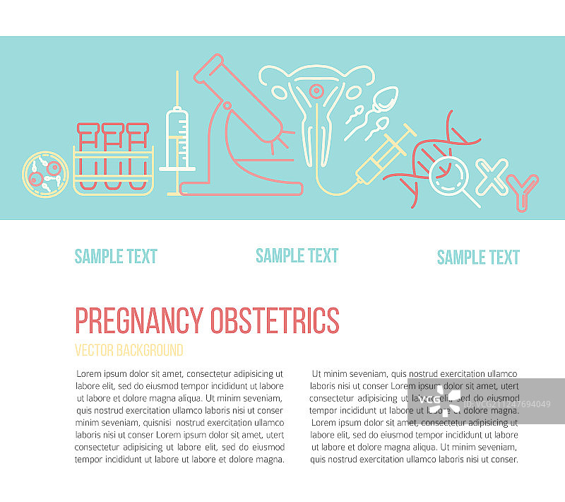 不同研究符号banner模板图片素材