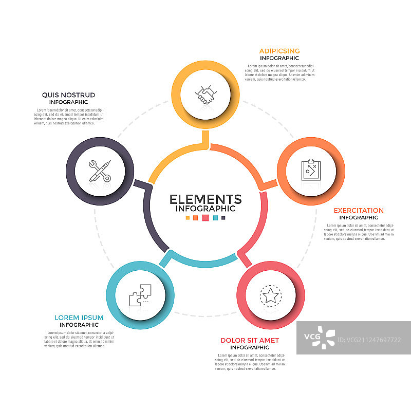 现代信息模板图片素材