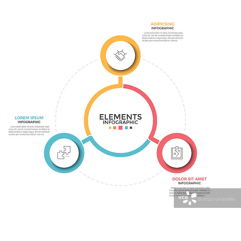 现代信息模板图片素材