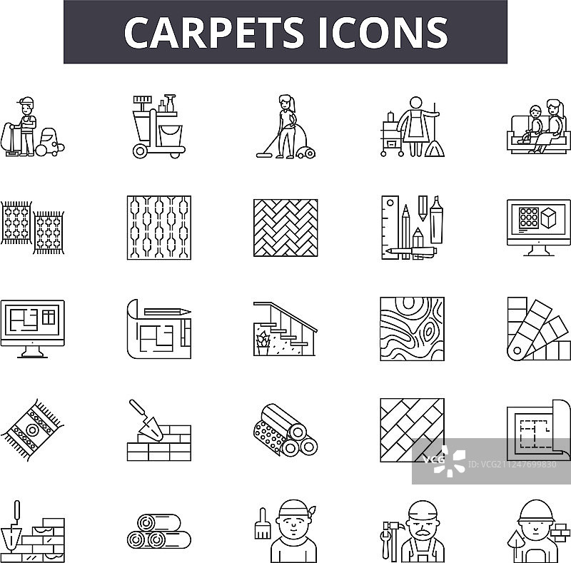 木工线条图标标志合集图片素材