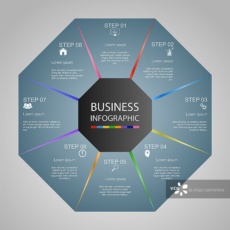 商务信息图表几何八边形设计图片素材