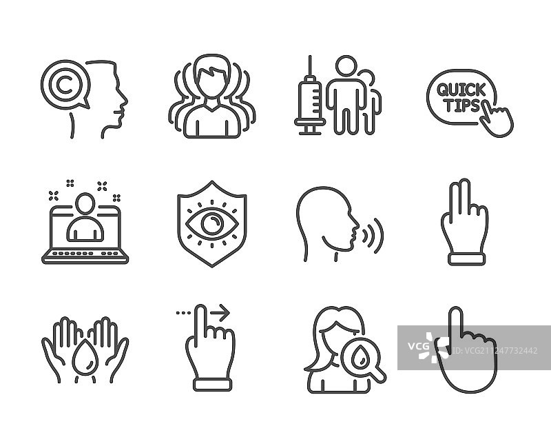 唱歌等人物图标合集图片素材