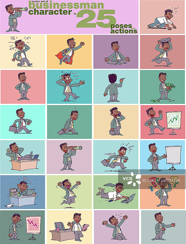 民族商务人士角色大型合集图片素材