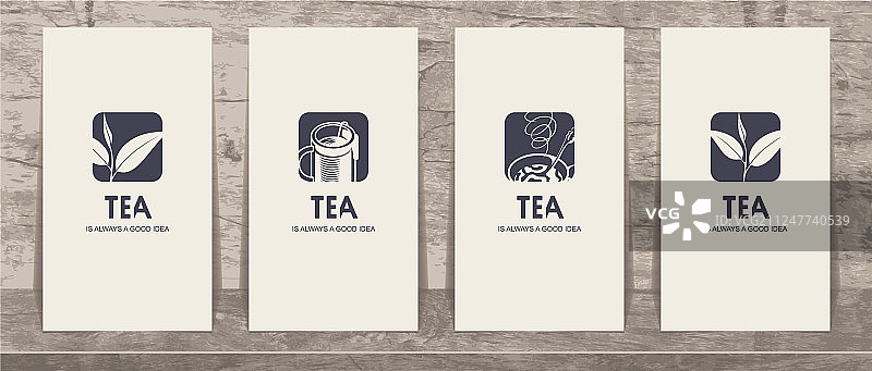 茶主题名片套装图片素材