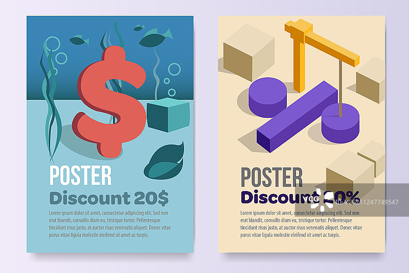 A4纸促销海报图片素材