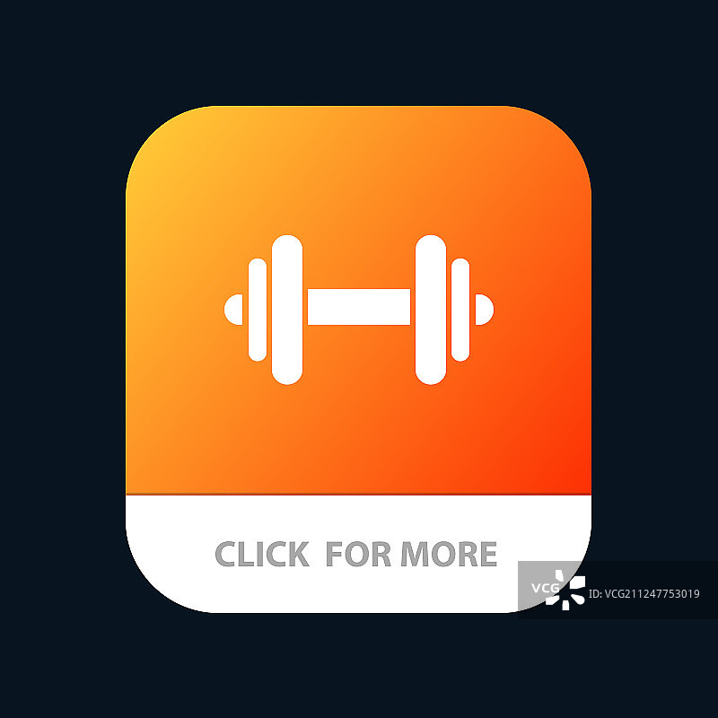 哑铃健身运动激励手机应用图片素材