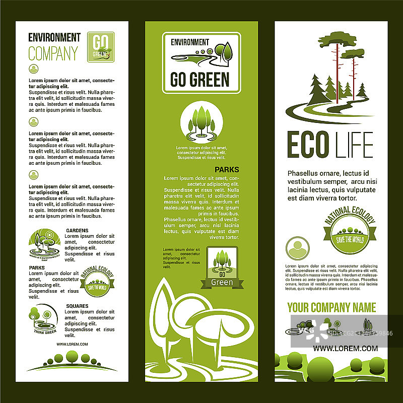 生态自然环境公司banner图片素材