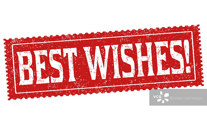 最佳祝愿标志或印章图片素材