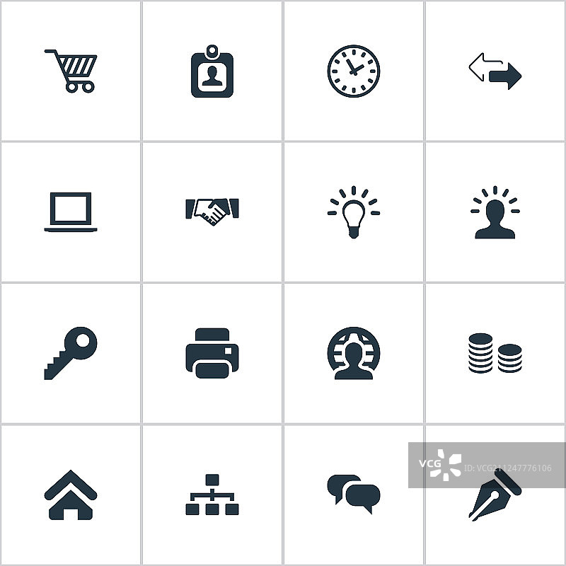 简约商业图标素材图片素材