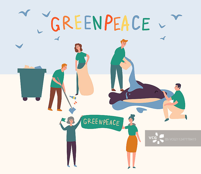 绿色和平组织志愿者清理土地拯救动物图片素材