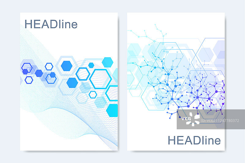 现代宣传册封面模板图片素材