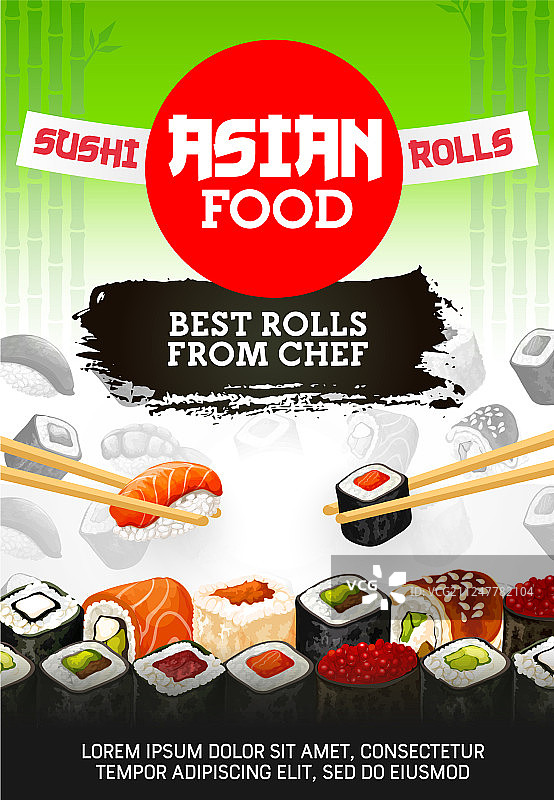 亚洲寿司美食日本料理卷和寿司卷图片素材