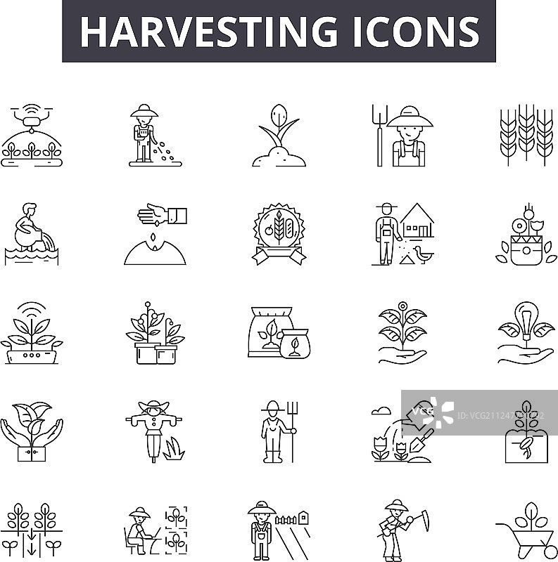 收割线性图标符号集图片素材