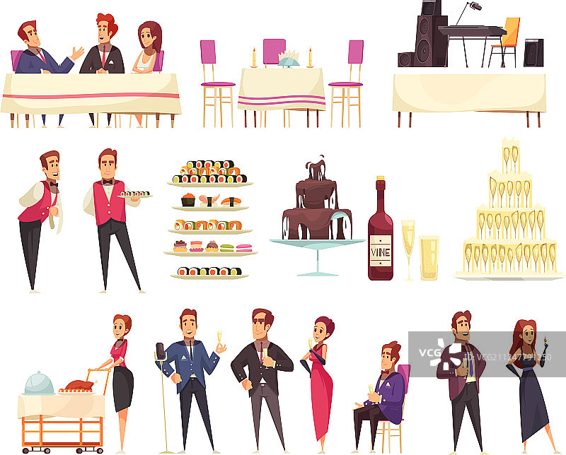 宴会卡通图标合集图片素材