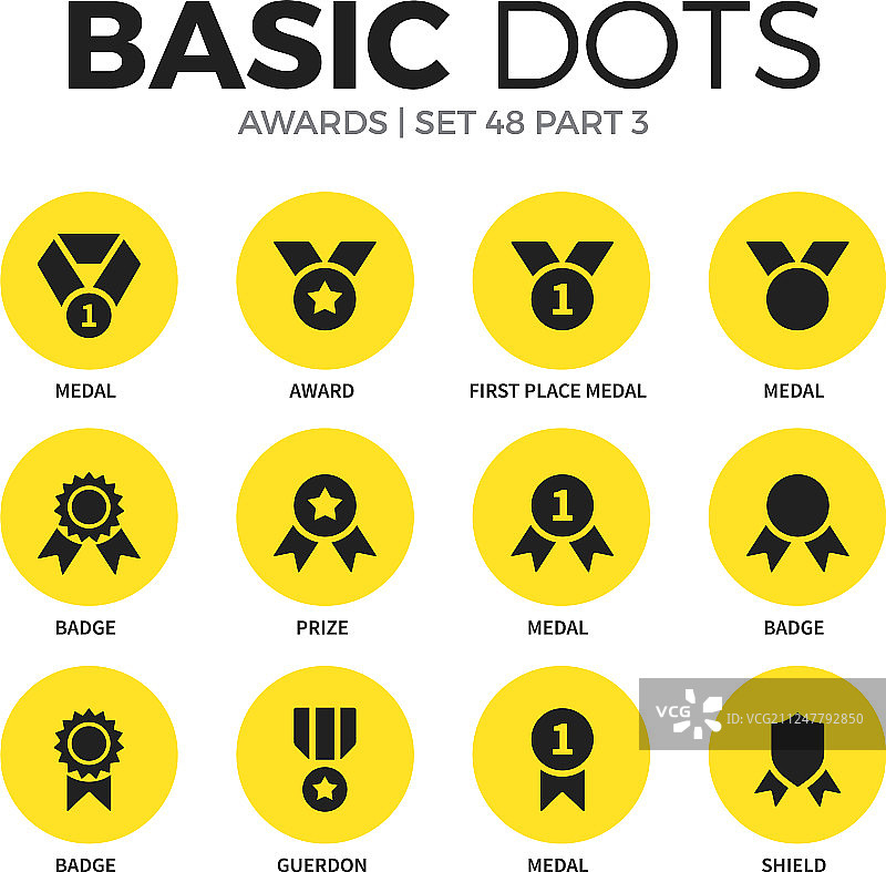 扁平化奖项图标合集图片素材