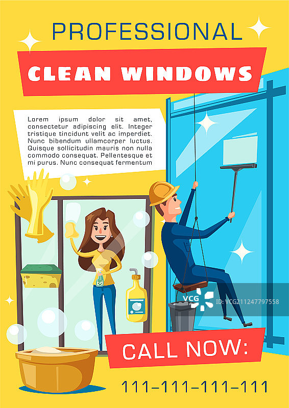 专业绳索高空作业擦窗服务图片素材